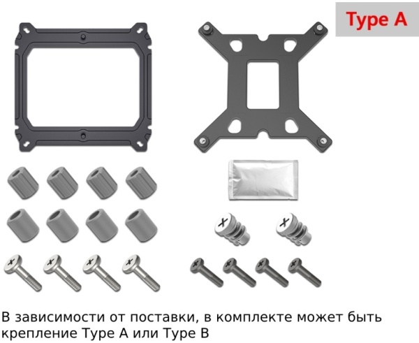 ID-COOLING-SE-214-XT-1
