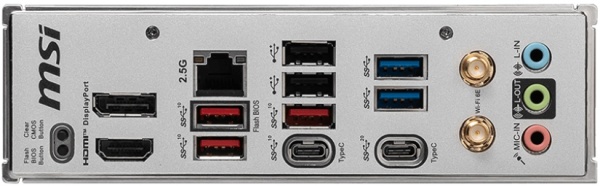 Материнская плата MSI B650M PROJECT ZERO 2